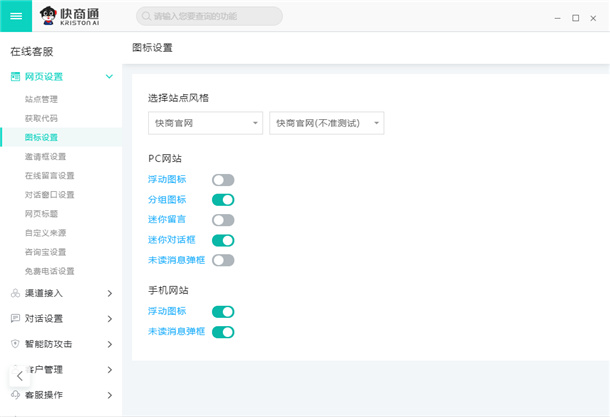 �ͷ�ϵ�y��ʽ�O�ý���