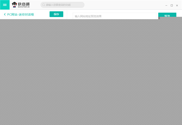 �W(w��ng)�(y��)������(hu��)Ԓ������ô�O(sh��)��