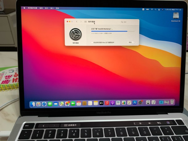 客戶自動化運營
