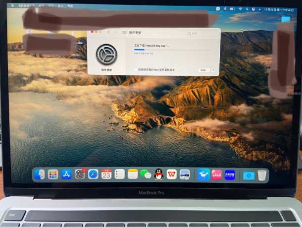 營(yíng)銷溝通工具