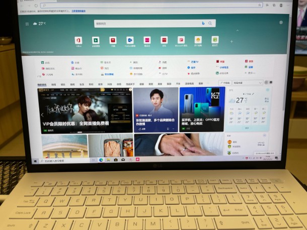 客戶來源渠道分析