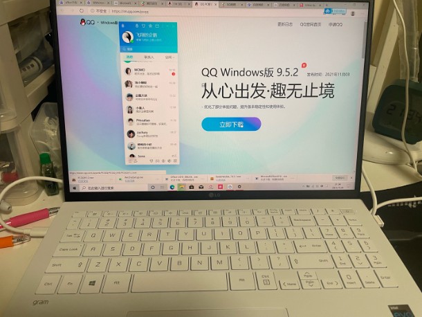 ��ϴ�͑�����