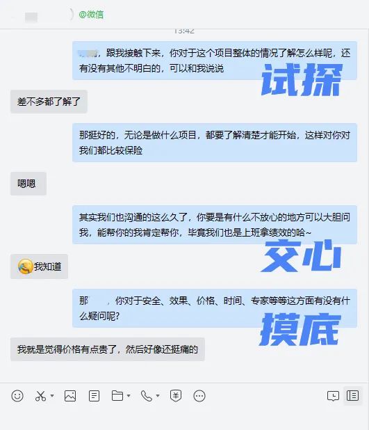 �t���C��˽���\�I����Ժδ�ɽ�SOP��������