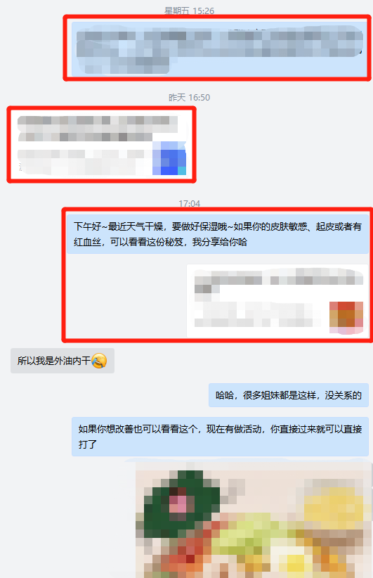 �Ԅ�(d��ng)��SOPȺ�l(f��)��Ч��