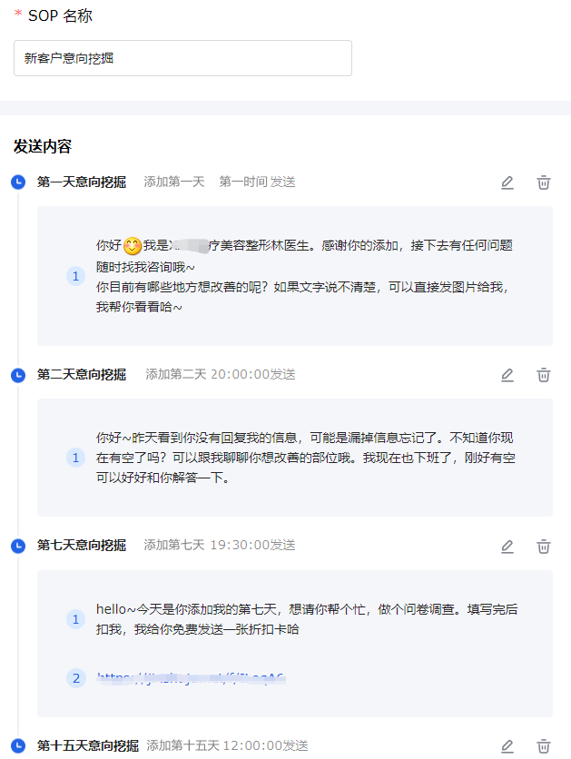 �t(y��)���C(j��)��(g��u)�������˽��Ⱥ�l(f��)�D(zhu��n)����