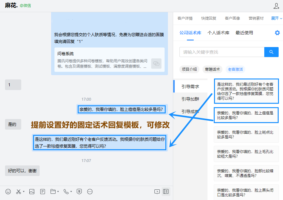 �t���C��˽��F꠆���ُ��ˮ400w���ٲ���