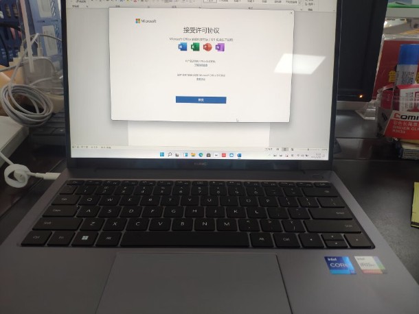 ��΢scrm����ϵ�y