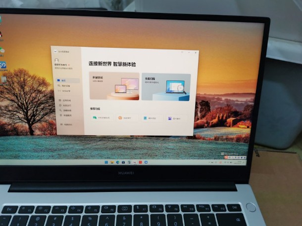 ��scrmϵ�y(t��ng)�Ĺ�˾���]