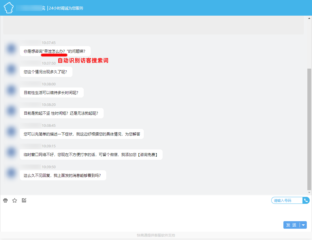 ��Ԓ����Ԓ����