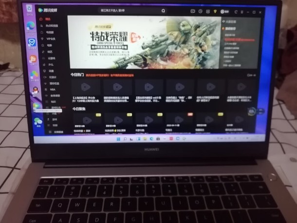 ��΢scrm���Æ�