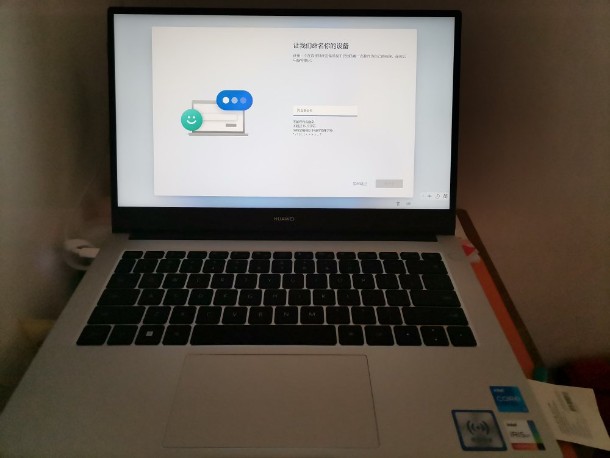 自動添加私域客戶標簽