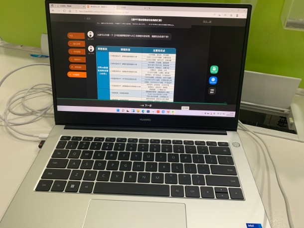 �W(w��ng)�(y��)��(du��)Ԓ����C(j��)����