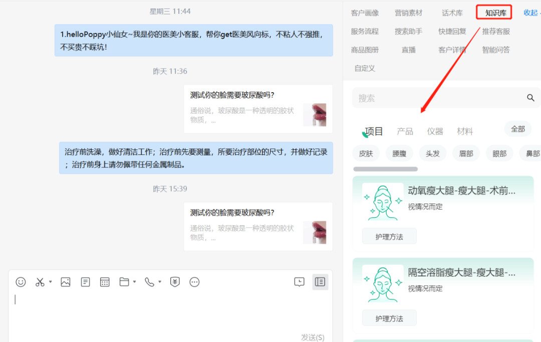 �t(y��)���C����Ժ����������