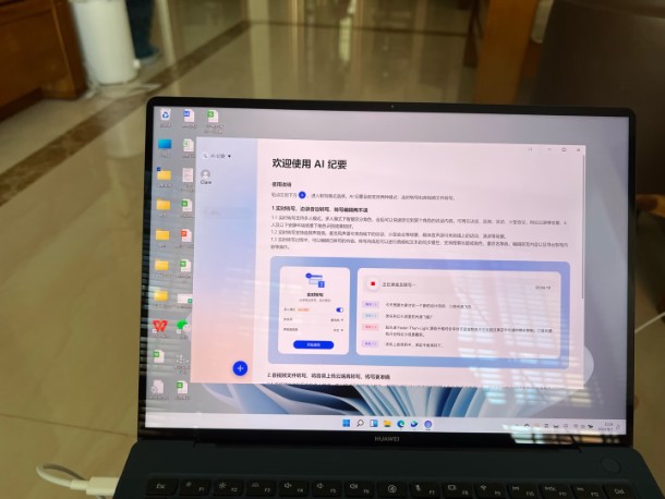 �W(w��ng)վ���r�ƏV��������L�͌�Ԓ��