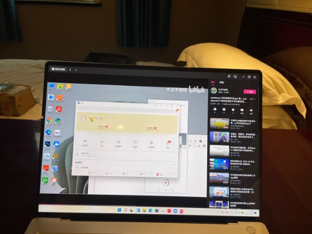 ������Ϣ�����\�I