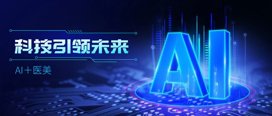 ���M�t(y��)���ġ����j֮·�����ı��l(f��)�����죬����ͨ���������I(y��)���L(f��ng)���ˣ�