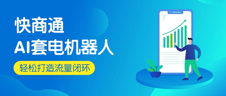 AI�����A�������͑����n����ȌW��Ԓ�g׌���F��ԃ�D����ͻ��28%