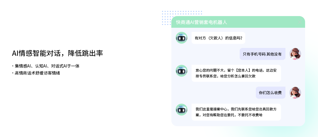 �ھ��ͷ�ϵ�y(t��ng)��������Ч����(w��)�ġ�������������