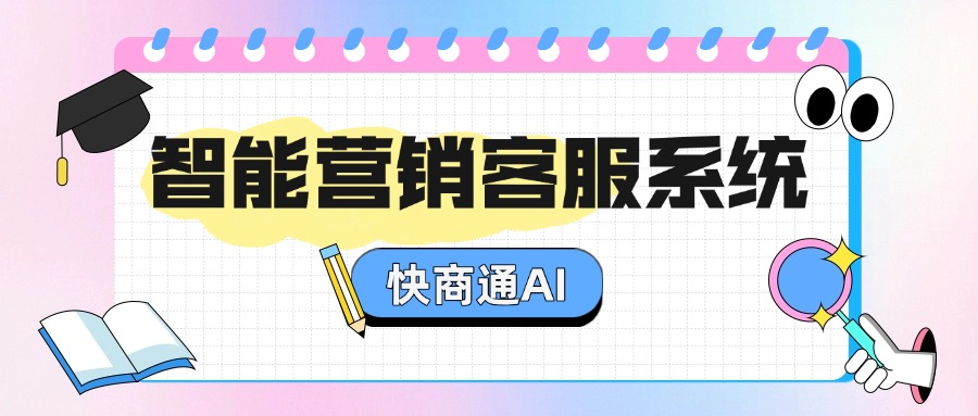 AI�M�ˌ�Ԓ+��˾ۺϣ��鼆�zӰ��Ό��F���Y��20%��ָ�������L