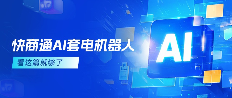 ����ͨAI�ͷ����鼆�zӰ���������Ƶġ�24С�r���ܫ@�͌��ҡ�